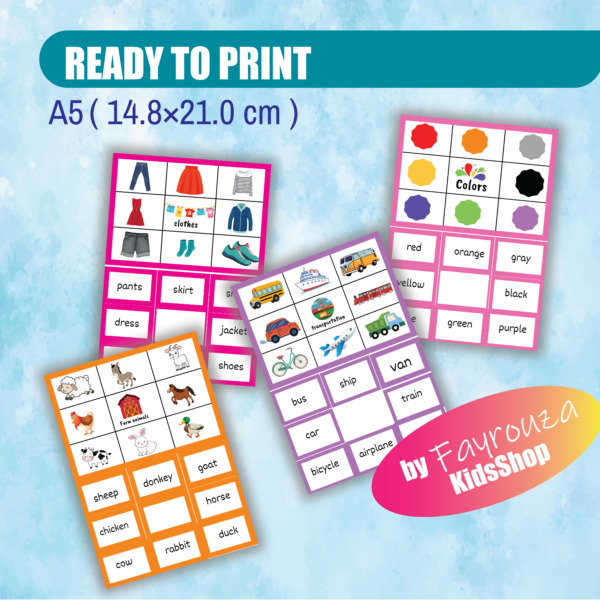 Reading Mats - Image 3