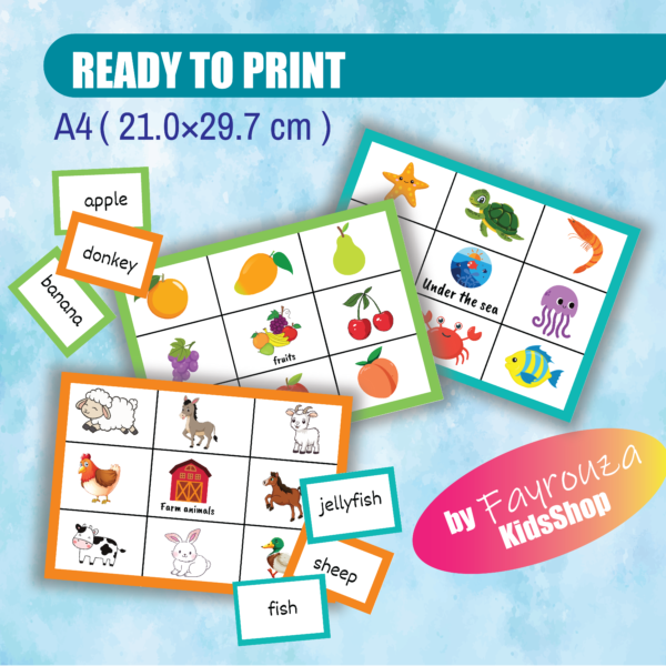 Reading Mats - Image 4