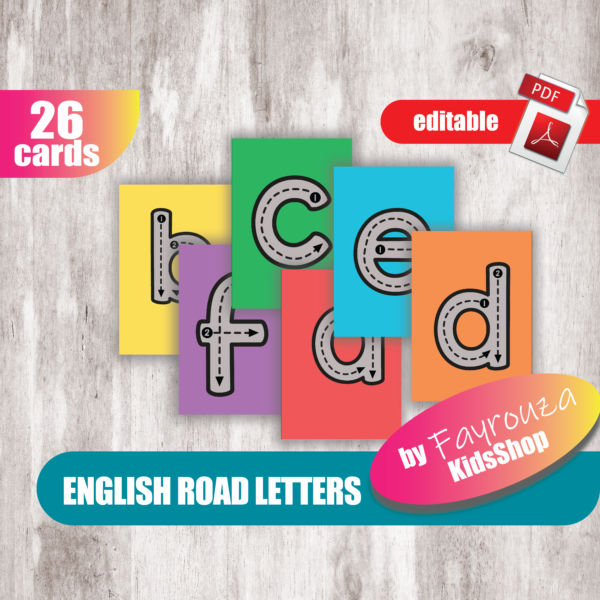 English Road Letters - Image 3